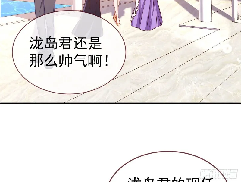 攻略游戏 第13页