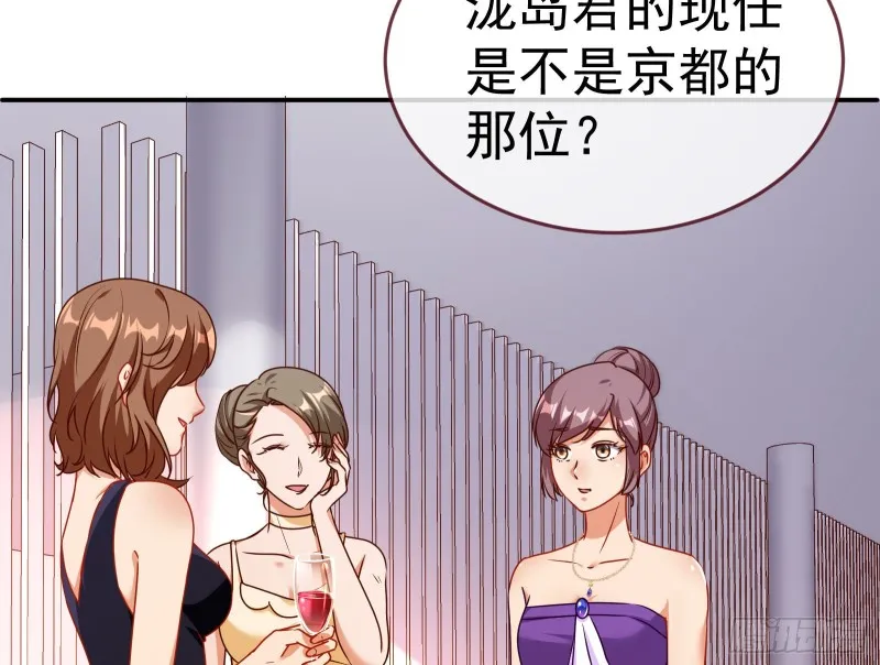 攻略游戏 第14页