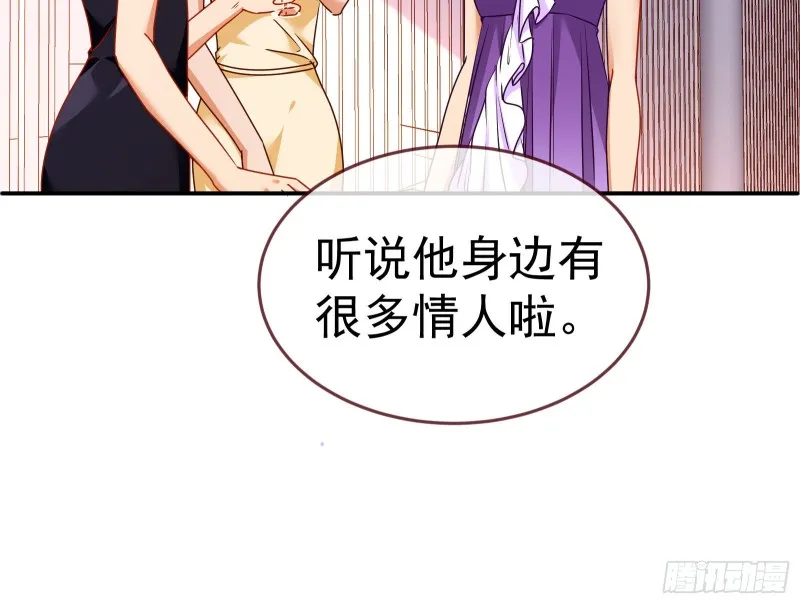 攻略游戏 第15页