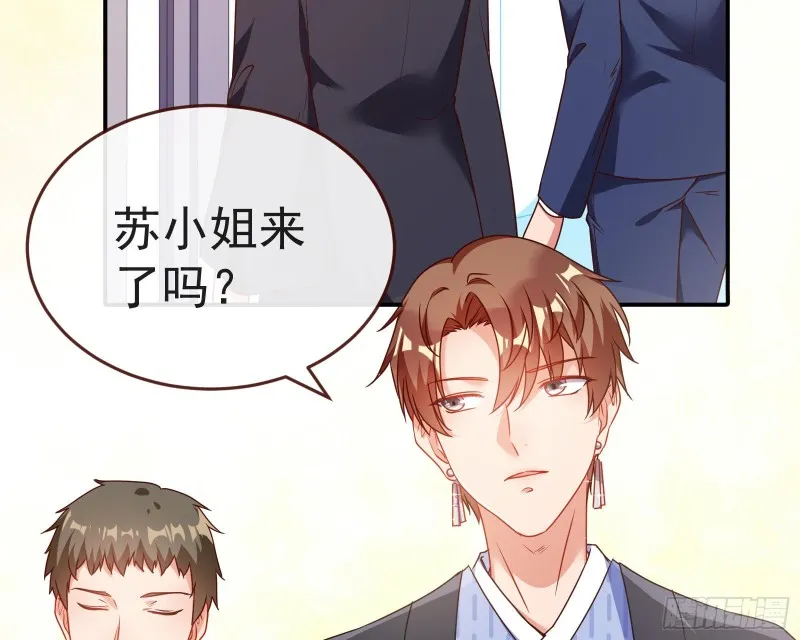 攻略游戏 第17页