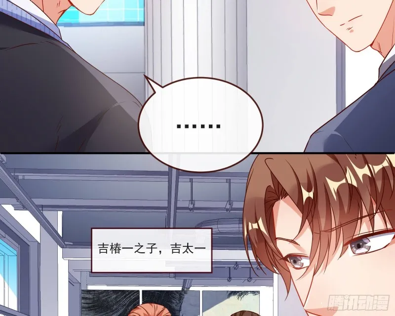 攻略游戏 第21页