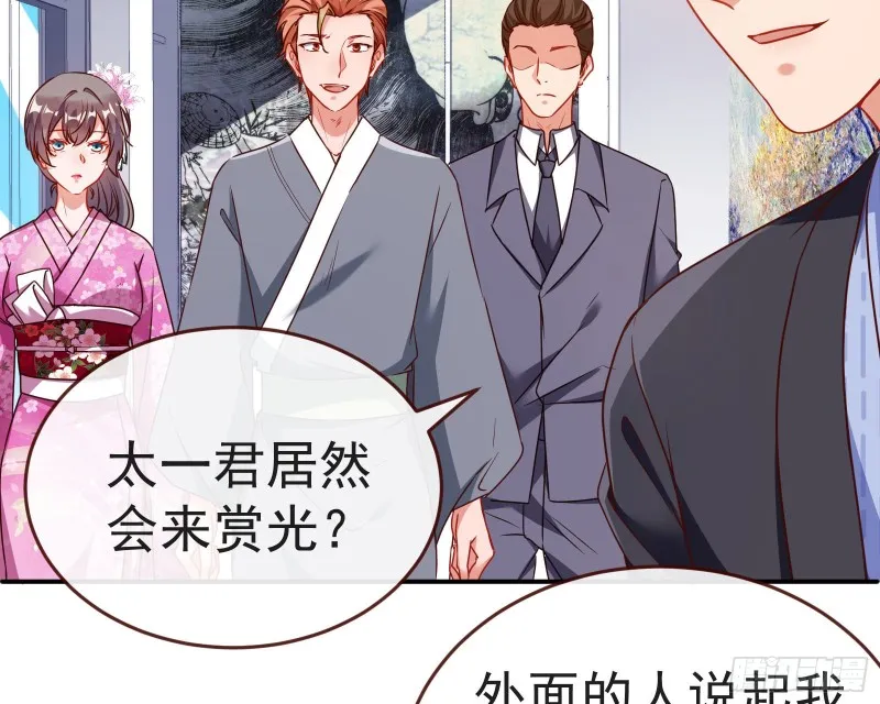 攻略游戏 第22页