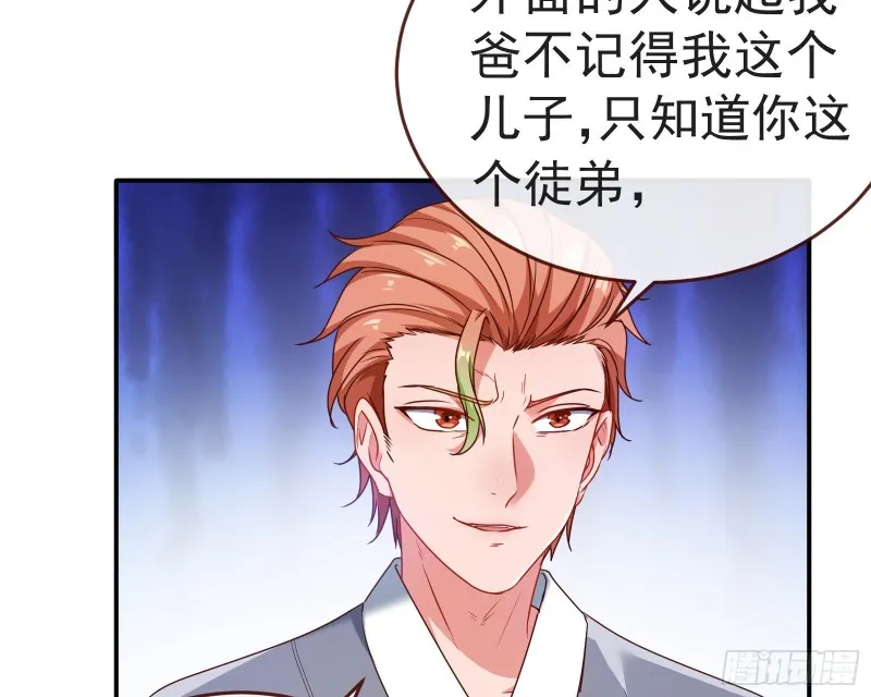 攻略游戏 第23页