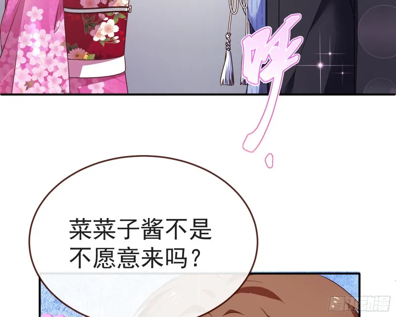 攻略游戏 第26页