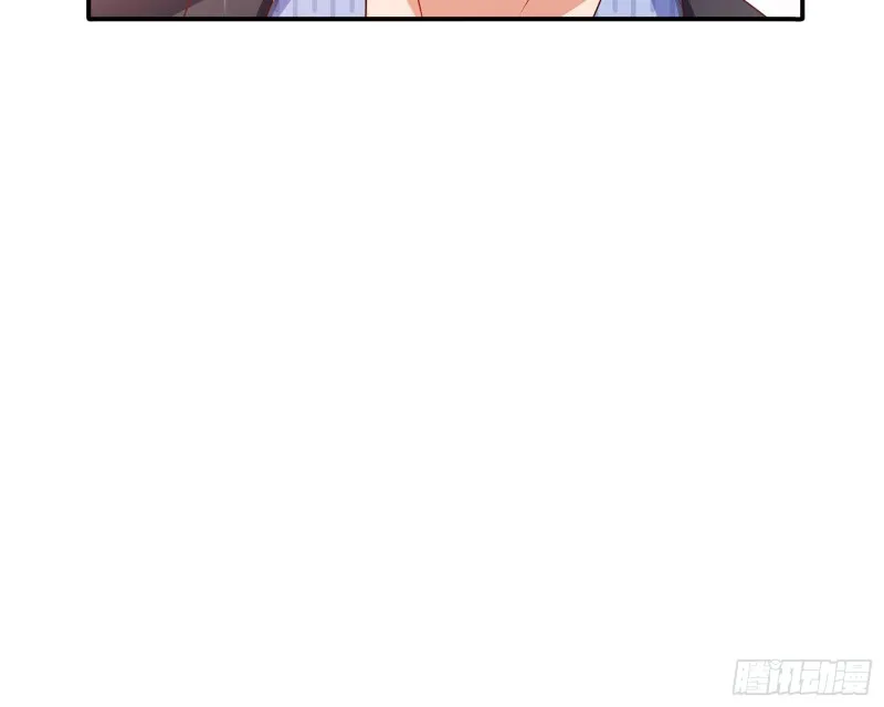 攻略游戏 第28页