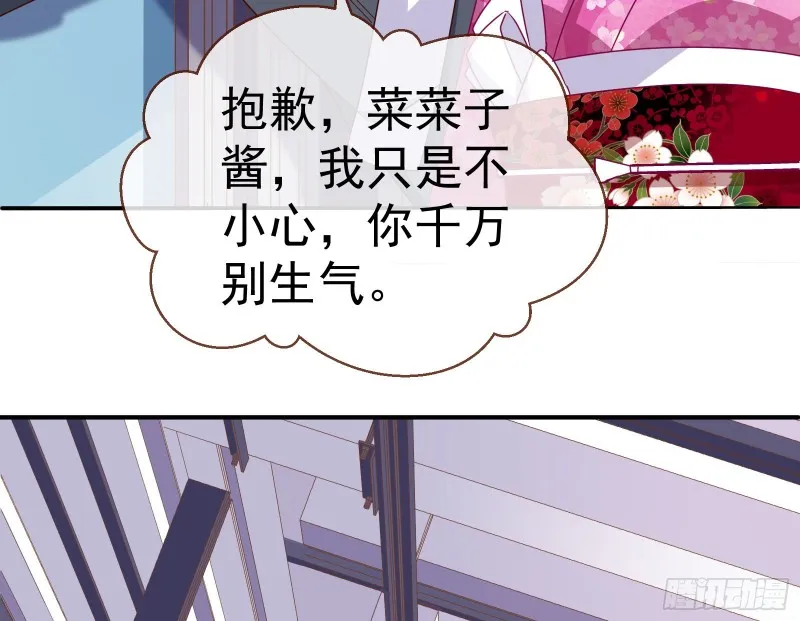 攻略游戏 第34页