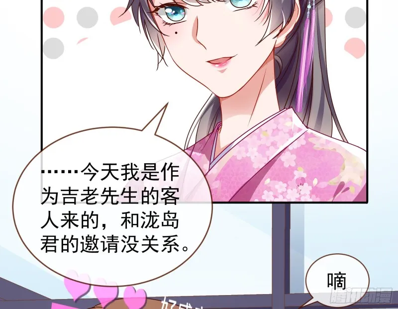攻略游戏 第37页
