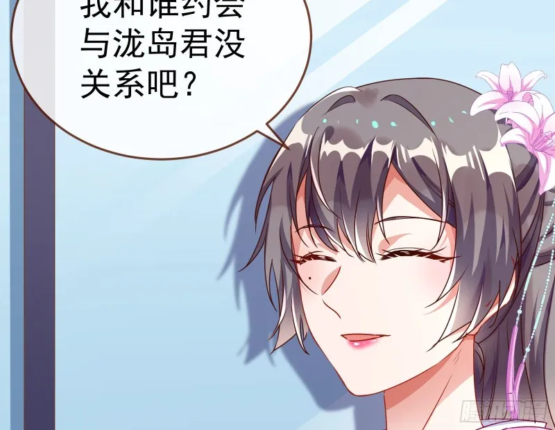 攻略游戏 第40页