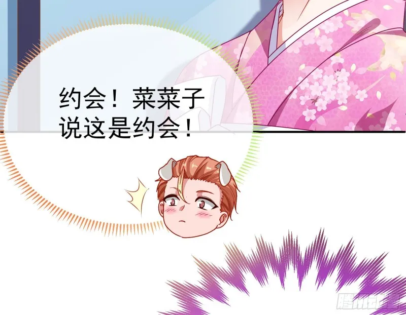 攻略游戏 第41页