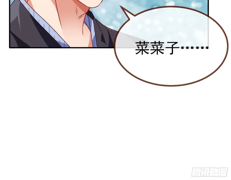 攻略游戏 第45页