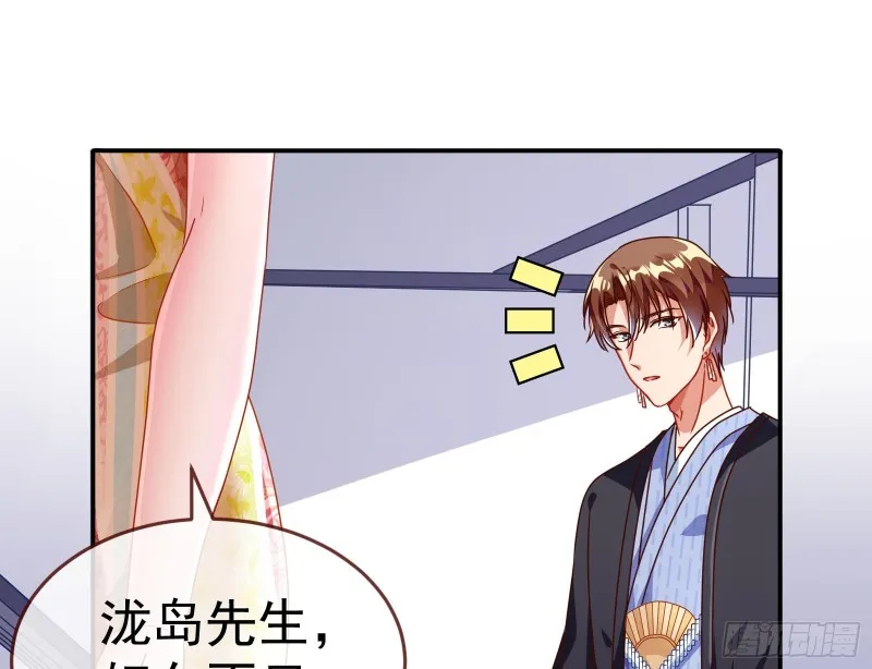 攻略游戏 第46页