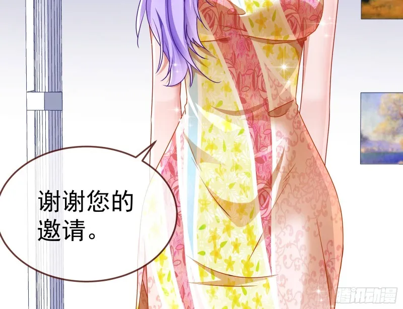 攻略游戏 第48页