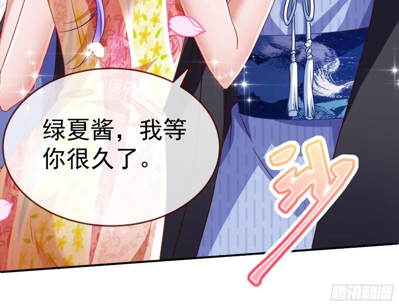 攻略游戏 第54页