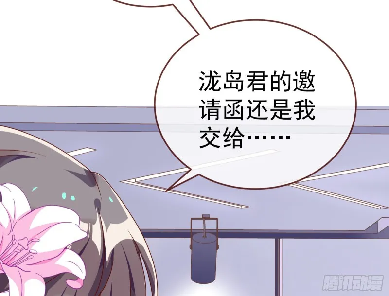 攻略游戏 第62页
