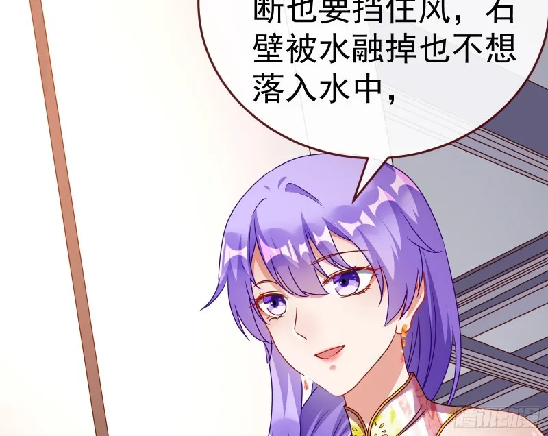 攻略游戏 第75页