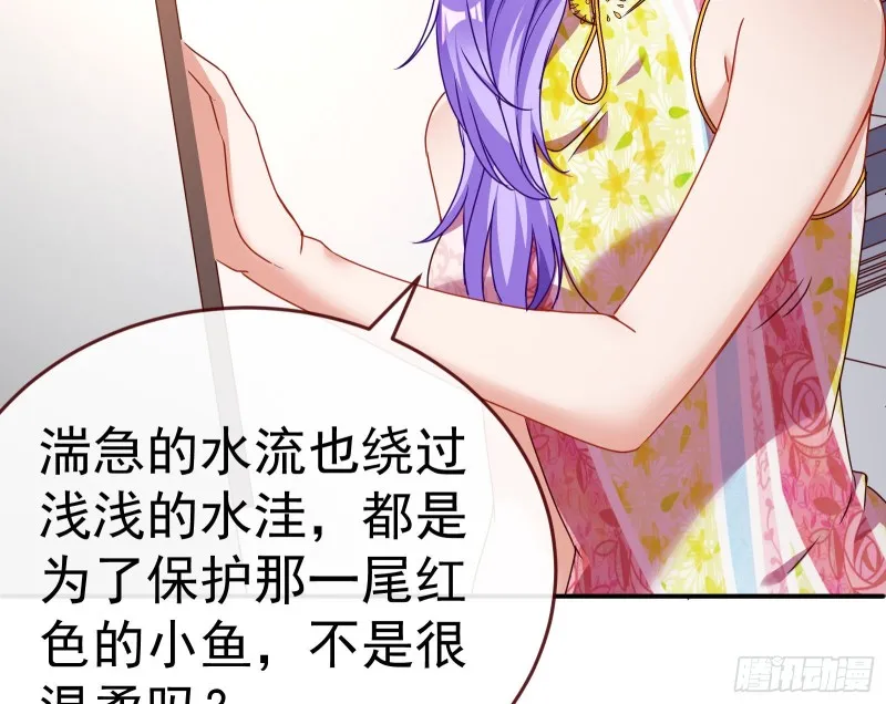 攻略游戏 第76页