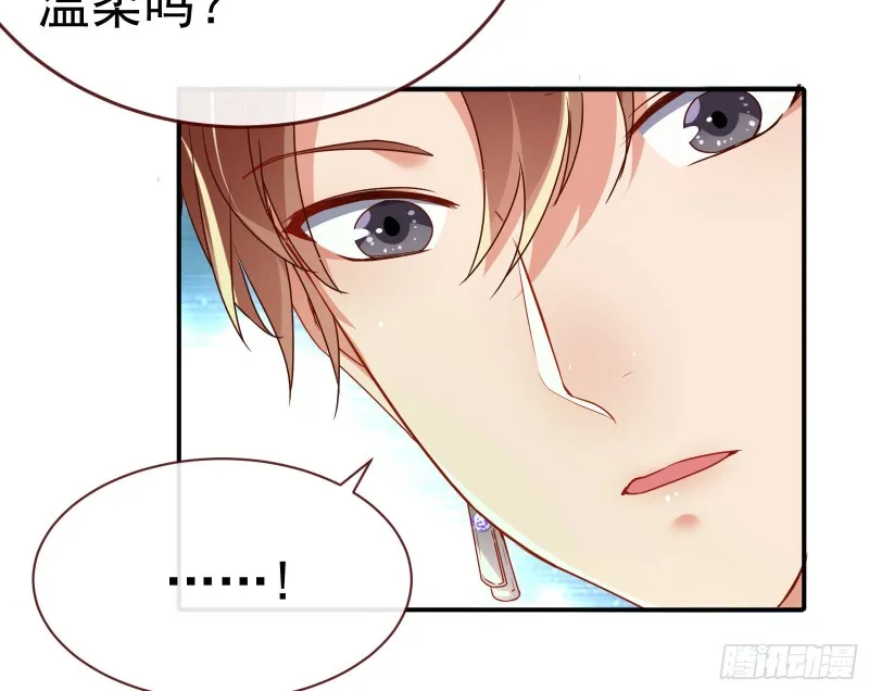 攻略游戏 第77页