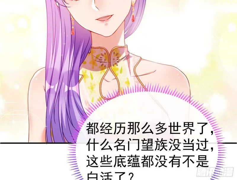 攻略游戏 第84页