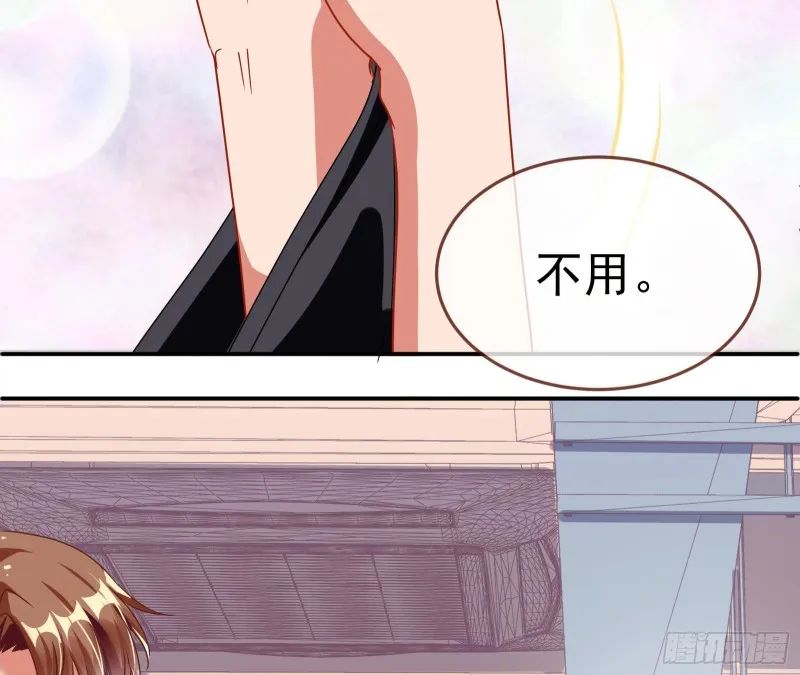 攻略游戏 第100页