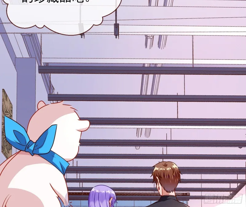 攻略游戏 第106页