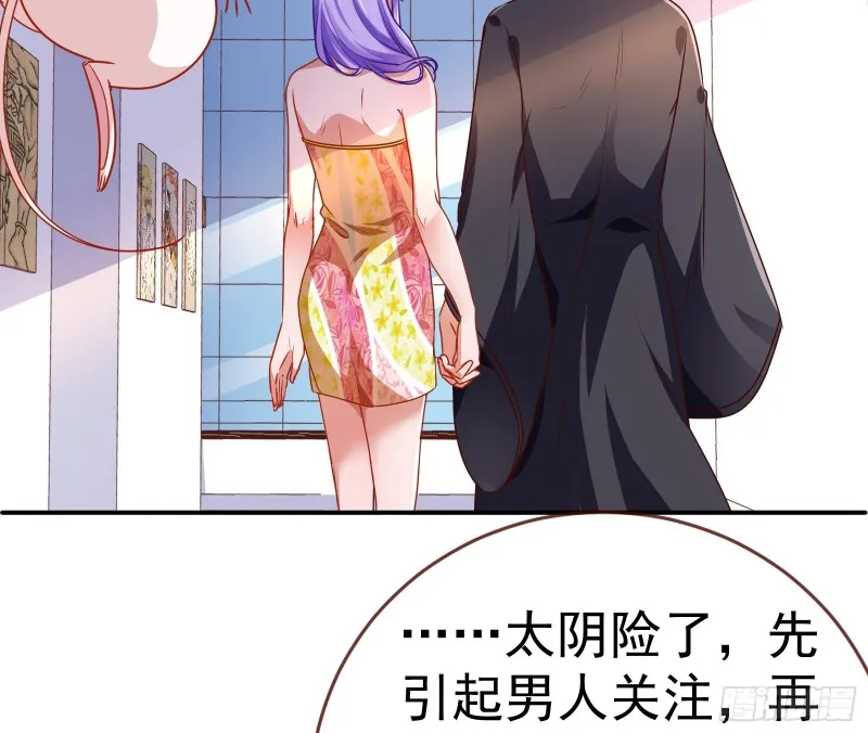 攻略游戏 第107页