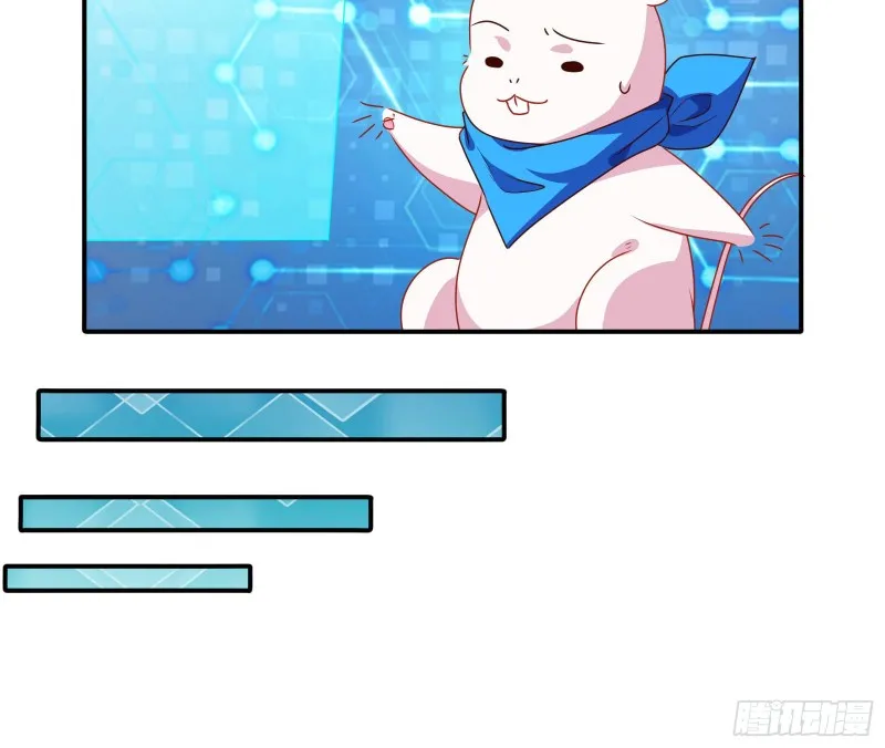 攻略游戏 第110页
