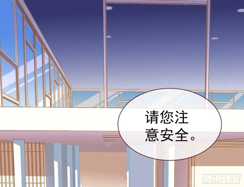 攻略游戏 第111页