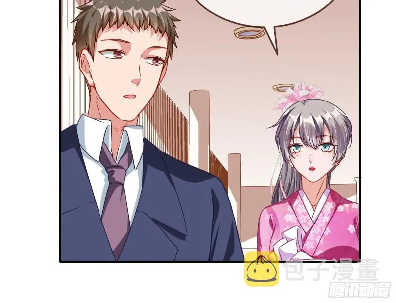 攻略游戏 第114页