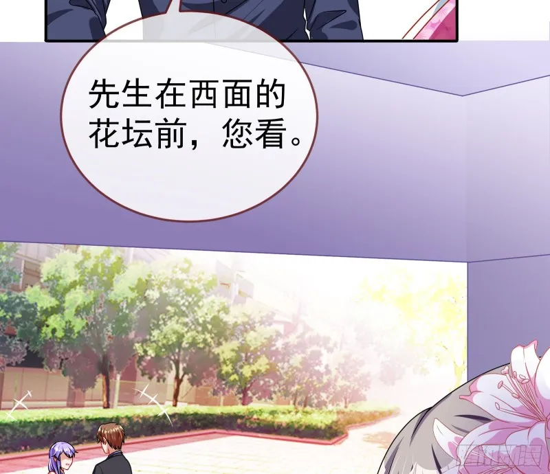 攻略游戏 第116页