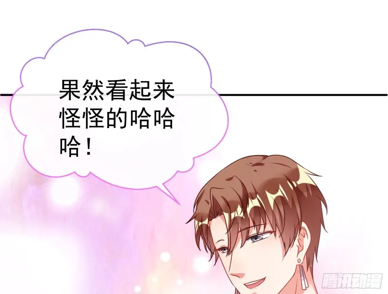 攻略游戏 第120页