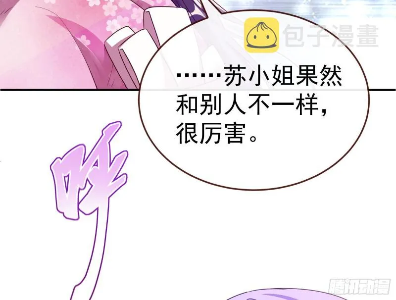 攻略游戏 第130页