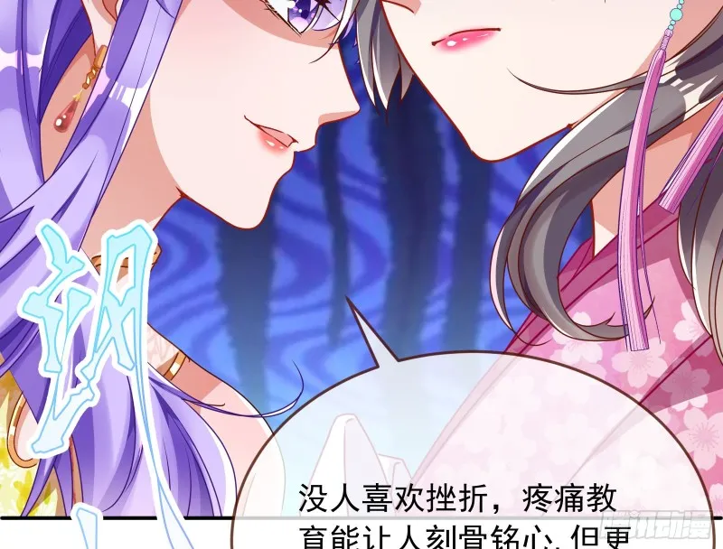 攻略游戏 第134页