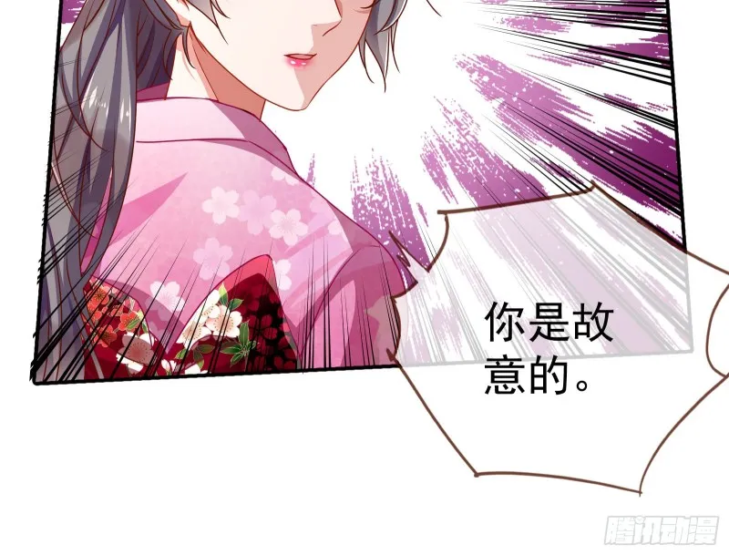 攻略游戏 第136页