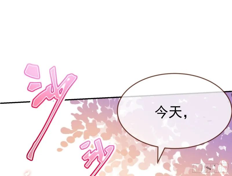 攻略游戏 第137页
