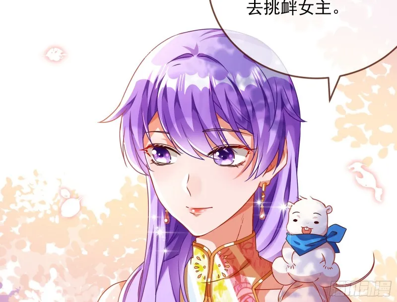 攻略游戏 第140页