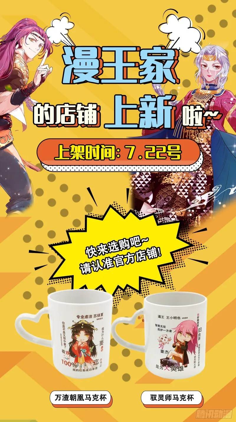攻略游戏 第143页