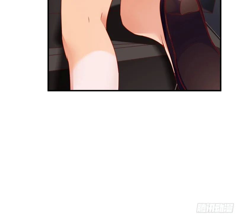 我只爱有妇之夫 第10页