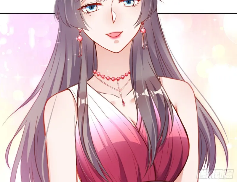 完美的求婚 第12页
