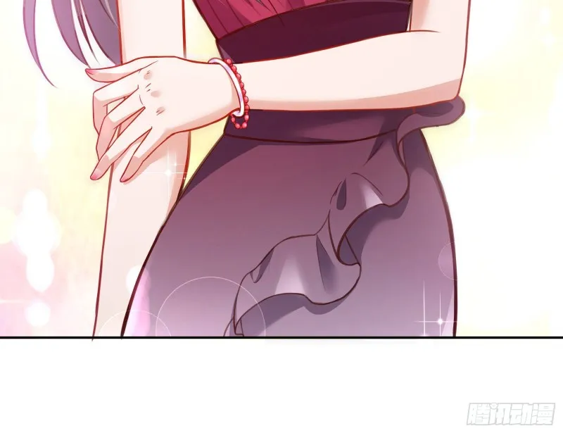 完美的求婚 第13页