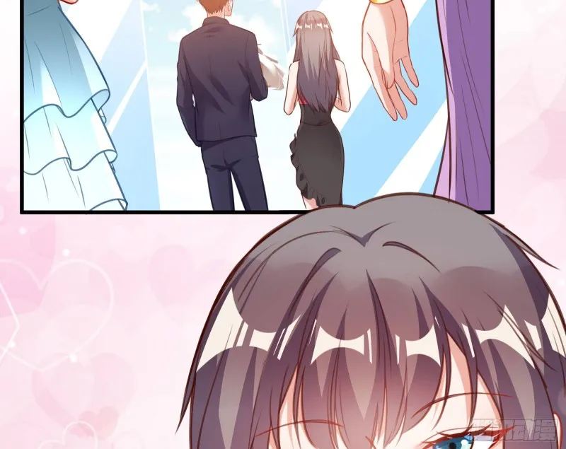 完美的求婚 第20页