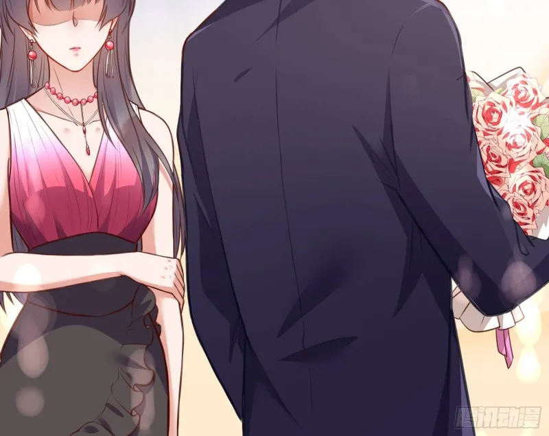 完美的求婚 第29页