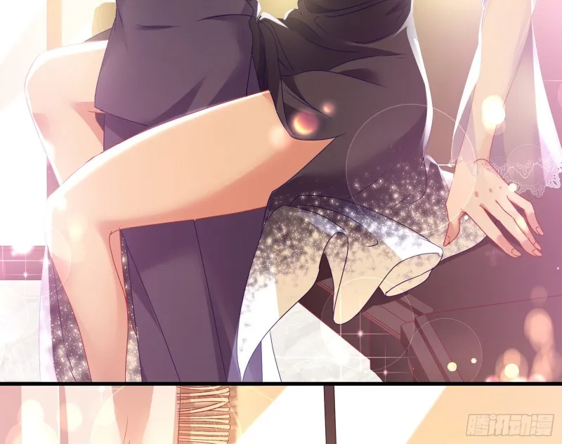 完美的求婚 第87页