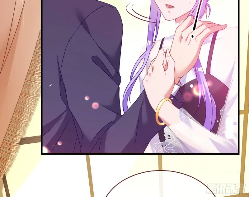 完美的求婚 第89页