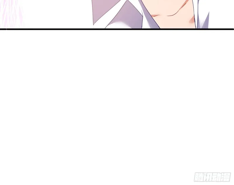 完美的求婚 第95页