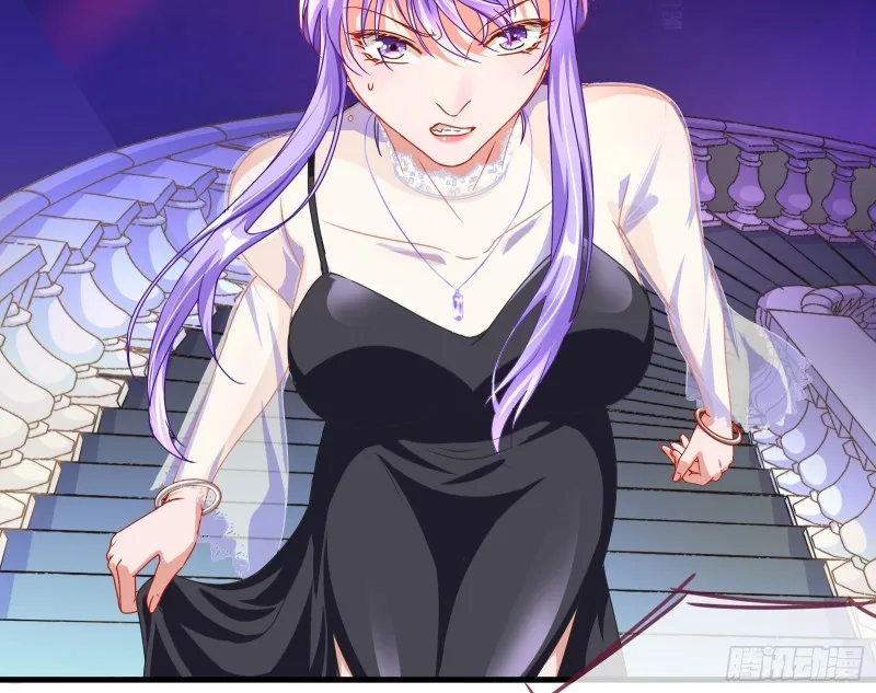 完美的求婚 第97页