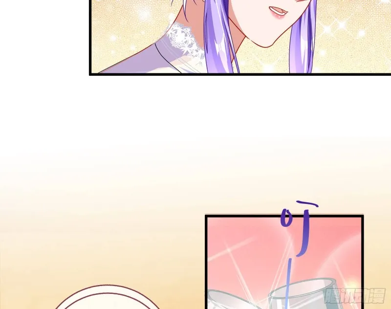 完美的求婚 第99页