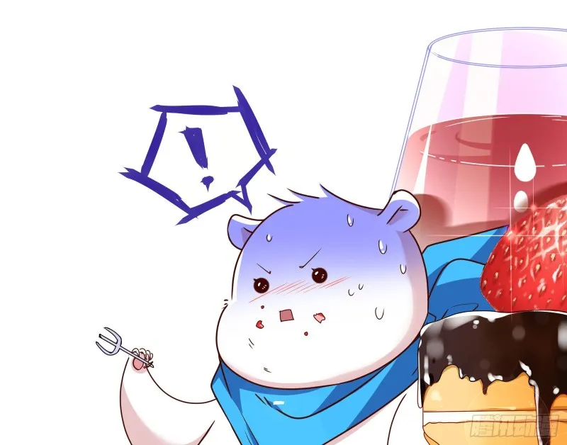 完美的求婚 第108页