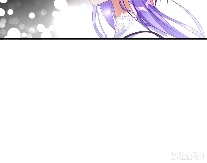完美的求婚 第114页
