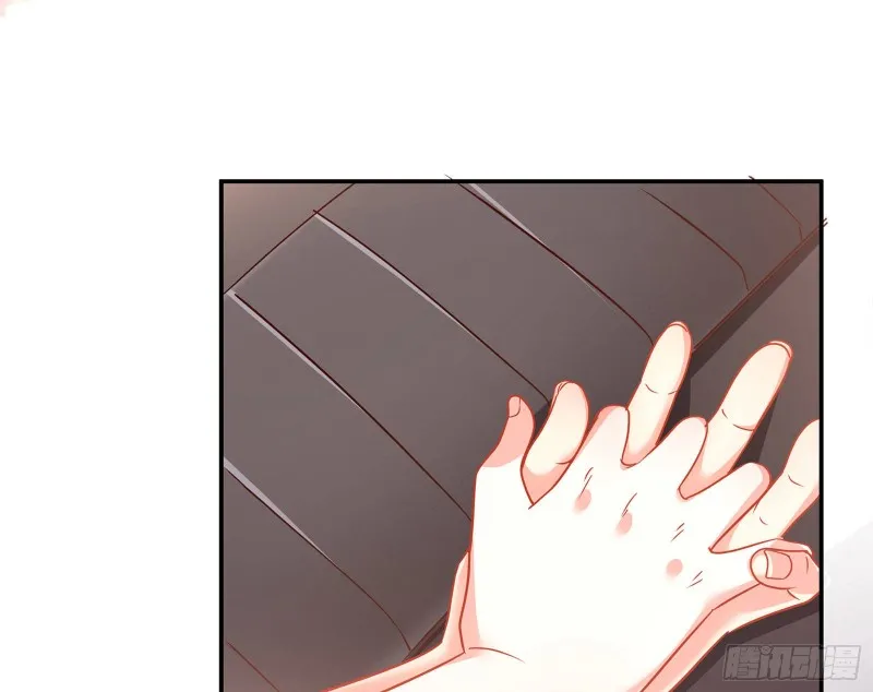 完美的求婚 第120页