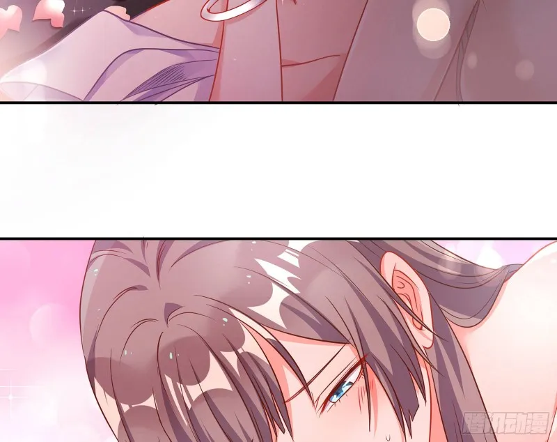 完美的求婚 第123页